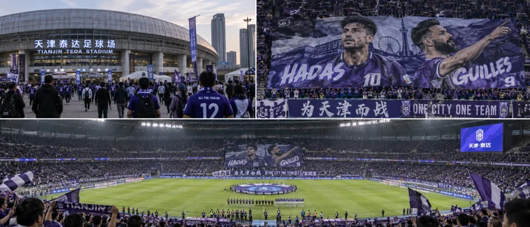 天津泰达球场赛前看台展示哈达斯与基莱斯主题TIFO
